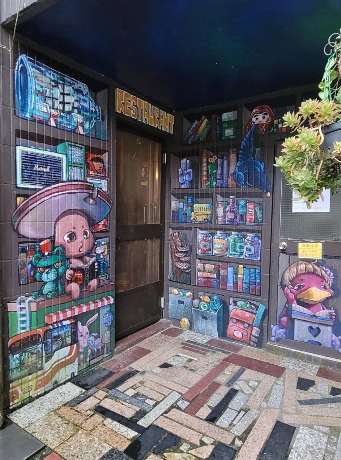 Lohas Gallery Long Stay Hostel Shiding Exterior foto